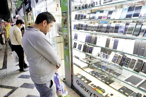 A mobile phone store in Tehran