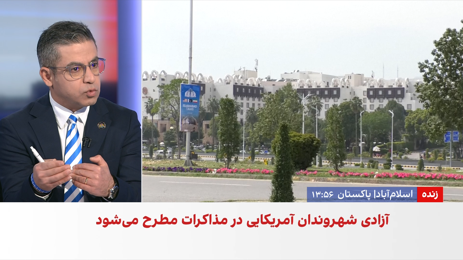 حسین آقایی: اعزام ونس به اسلام‌آباد به‌جای روبیو، نشانه تمایل ترامپ به توافق با تهران است