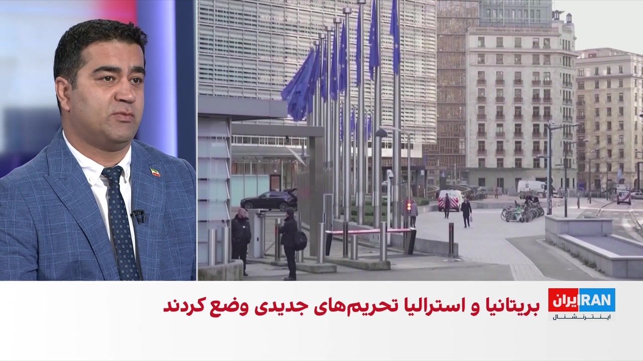 آمریکا ۱۲ فرد و نهاد مرتبط با سپاه پاسداران را تحریم کرد