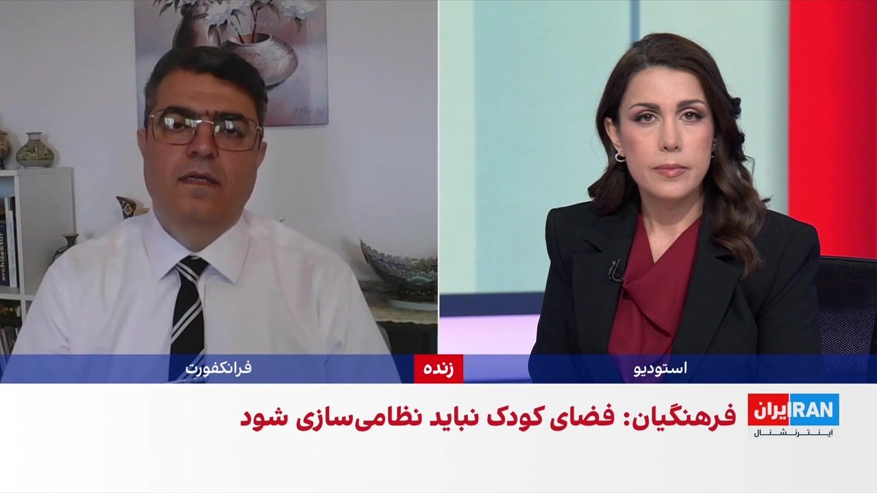 نگرانی‌ها از نقض کنوانسیون حقوق کودک در ایران 