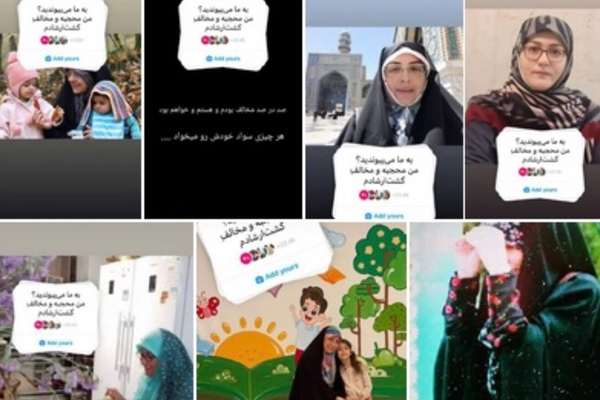 Hijab-Wearing Women In Iran Campaign Against Veil Enforcement