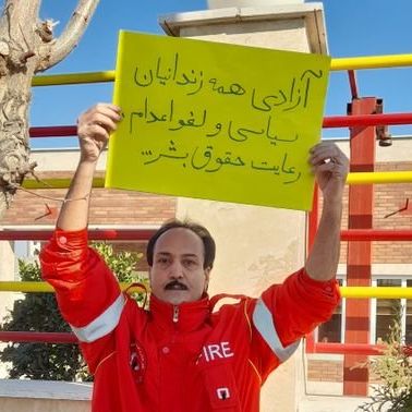 زرتشت احمدی راغب، زندانی سیاسی، در یازدهمین روز از اعتصاب غذای خود بهسر میبرد