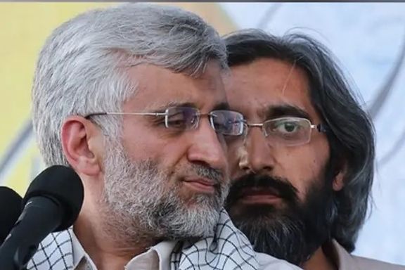 Jalili brothers. Vahid Jalili on the right. Undated