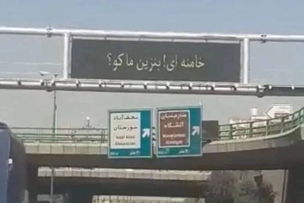 بعد 4 أيام من الهجوم السيبراني.. 60 % من محطات الوقود لم تعد لطبيعتها وتبيع بالسعر الحر