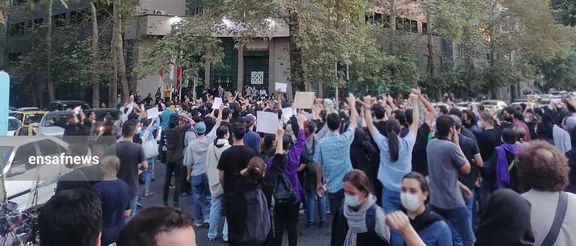 A protest rally in Iran