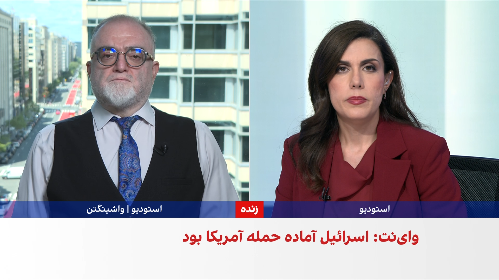 نیویورک پست: آمریکا طرح خروج اورانیوم غنی‌شده جمهوری اسلامی از داخل ایران را بررسی می‌کند