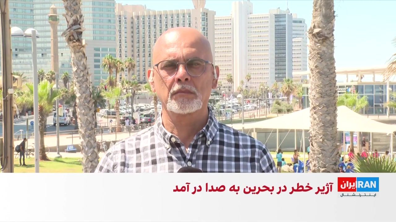 اسرائیل احتمال دستیابی به توافق پایدار میان آمریکا و جمهوری اسلامی را ناچیز می‌داند