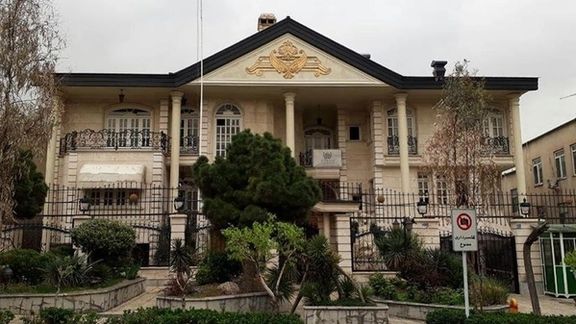 Afghanistan’s embassy in Tehran