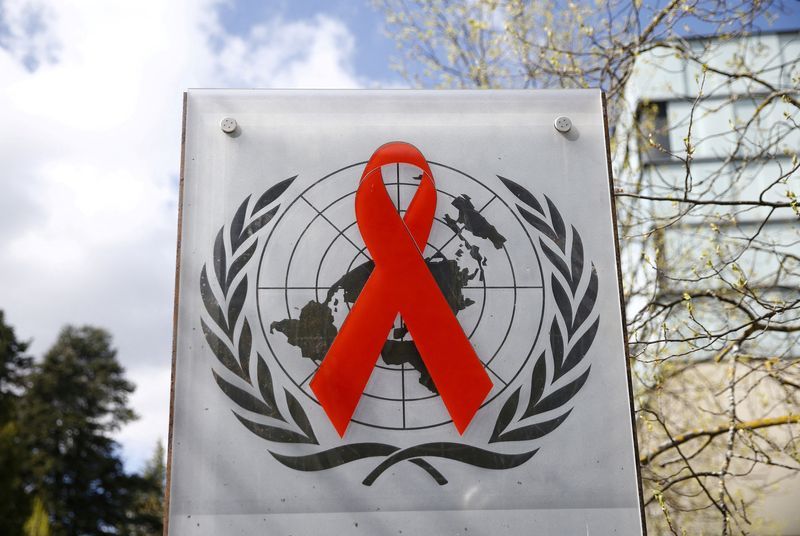 لوگوی برنامه مشترک سازمان ملل متحد در زمینه اچ‌آی‌وی/ایدز (UNAIDS) در ژنو، سوئیس