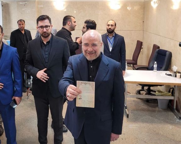 ورود قالیباف در روز آخر به عرصه انتخابات ریاست جمهوری