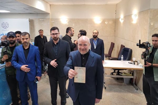 Questions Begin as Registration of Candidates Ends in Iran