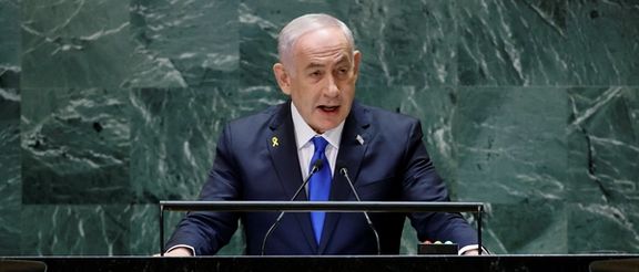 بنیامین نتانیاهو: جهان باید از مردم شجاع ایران حمایت کند