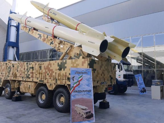 گاردین: شبکه قاچاق سلاح ایران در خدمت تامین تسلیحاتی روسیه درآمده است