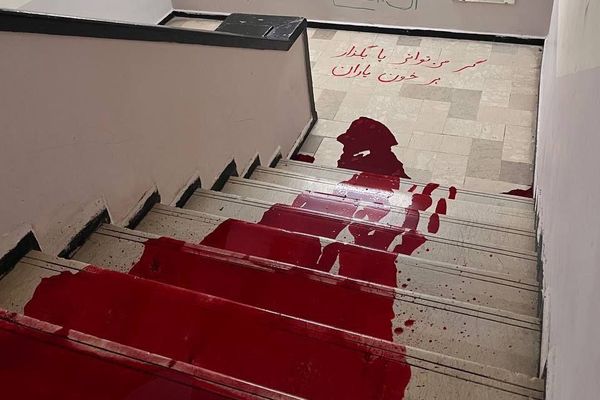 اتحادات الطلاب في إيران ترفض قانون الانضباط الجامعي الجديد.. وتندد بإعدام المتظاهرين