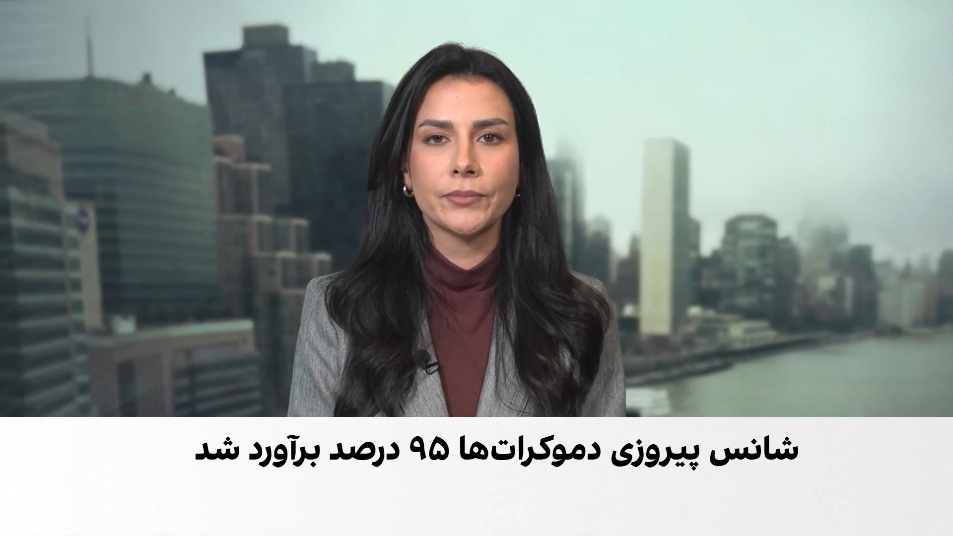 انتخابات میان‌دوره‌ای آمریکا؛ آزمونی سرنوشت‌ساز برای ترامپ