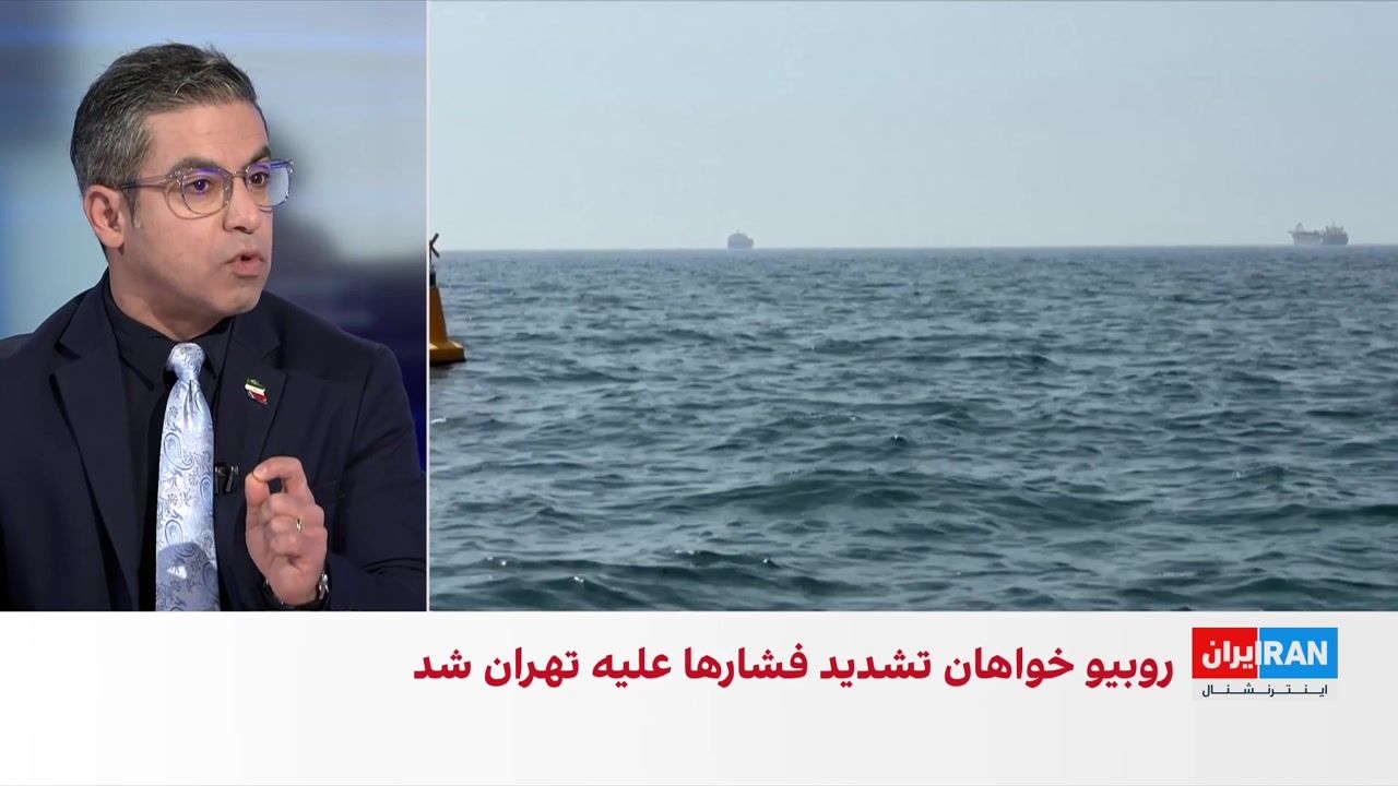 اختلاف نظر در کاخ سفید بر سر راهبرد پرونده جمهوری اسلامی