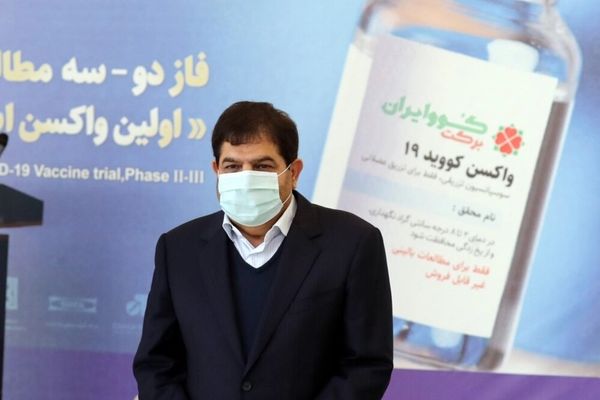 "واشنطن بوست": ترخيص لقاح "بركت" الإيراني دون المرور بالدراسات اللازمة