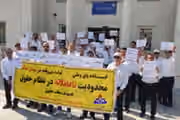 کارکنان نفت، بازنشستگان مخابرات و جویندگان کار در چند شهر ایران تجمع اعتراضی برگزار کردند