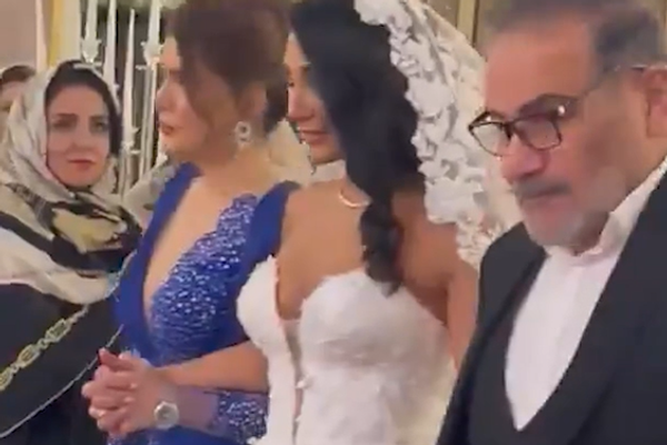 إعلام رسمي إيراني: تسريب فيديو زفاف ابنة شمخاني انتهاكٌ للخصوصية واغتيالٌ للشخصية