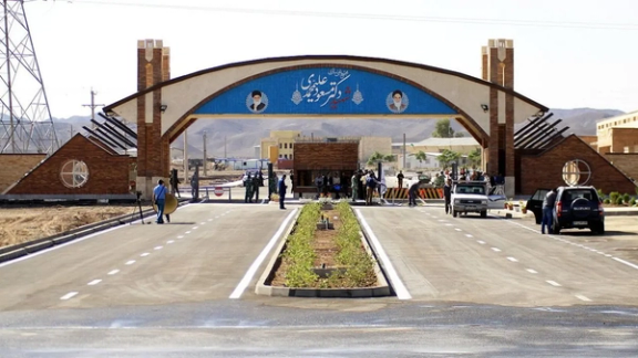 File photo of Iran's Shahid Alimohammadi enrichment complex (Fordow)