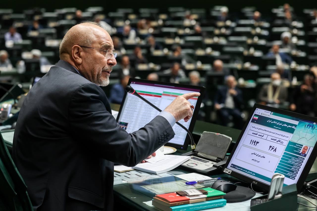  Iranian Parliament Speaker Mohammad Bagher Ghalibaf