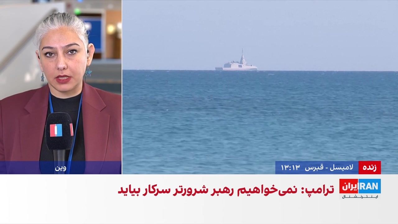 فرانسه از هدف قراردادن پهپاد سپاه در آسمان امارات خبر داد