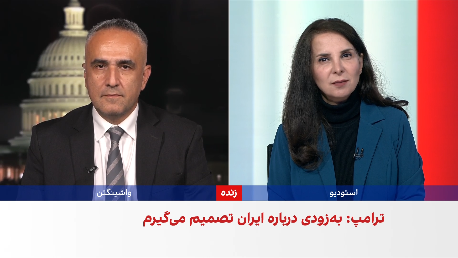 کامبیز توانا: فشار اقتصادی، دیپلماتیک و نظامی آمریکا بر جمهوری اسلامی در حال افزایش است