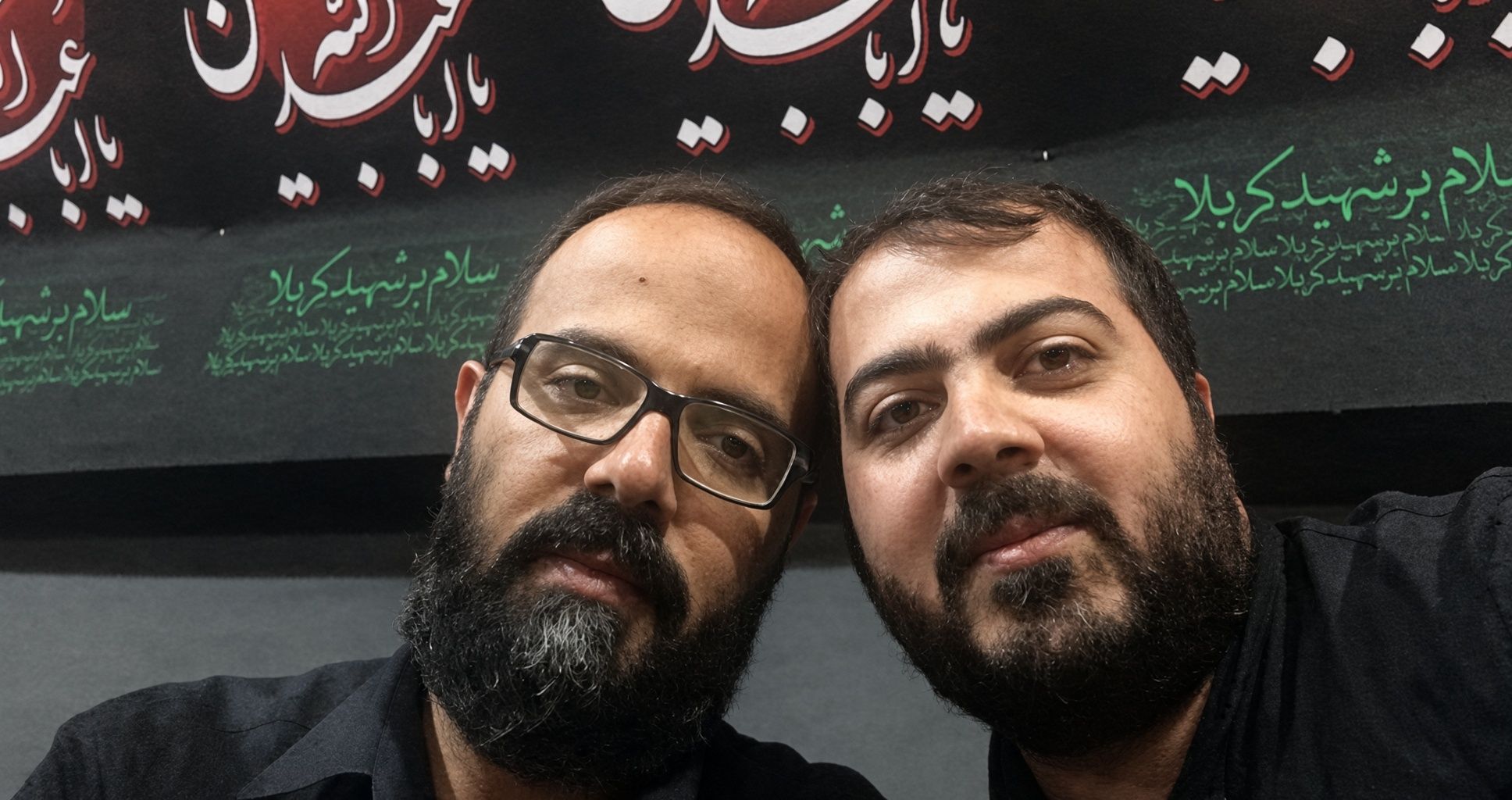حمید و محمود نظم بجنوردی
