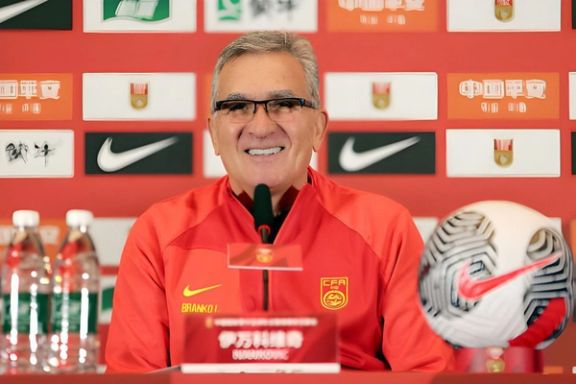 برانکو در مراسم معارفه: هدف اصلی من، صعود چین به جام جهانی ۲۰۲۶ است