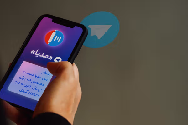 چتبات مدیا؛ دستیار امن مخاطبان ایراناینترنشنال در تلگرام
