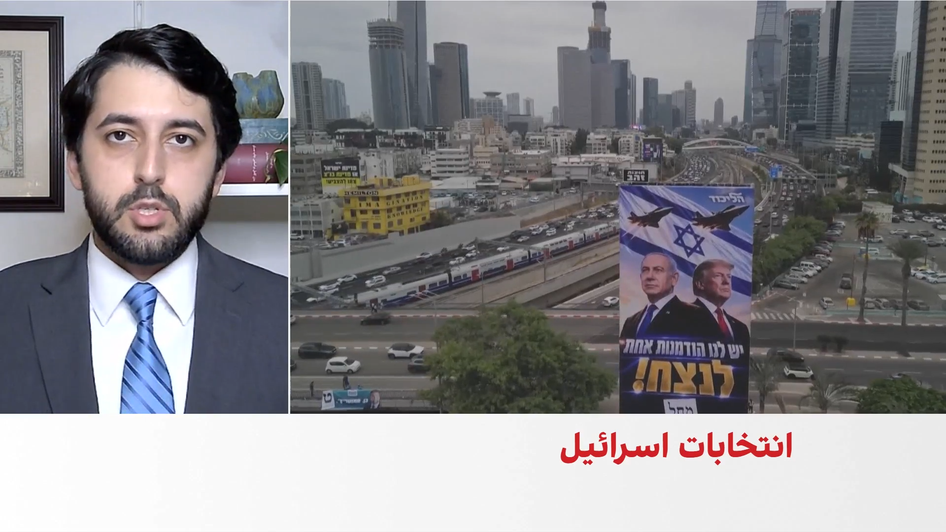 جاناتان سایح: تغییر حکومت در تهران همچنان روی میز اسرائیل خواهد بود