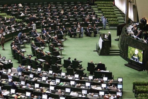 طرح نمایندگان مجلس: دولت ۵۰۰ میلیون دلار از ارز دیجیتال درآمد ایجاد کند