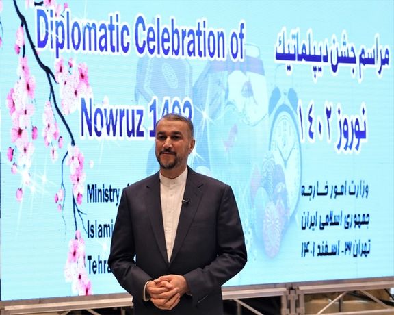 Iran’s Foreign Minister Hossein Amir-Abdollahian during an event to mark the Iranian new year or Noruz (Nowruz)
