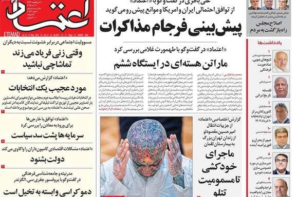 مفاوضات بلا نتيجة.. واستمرار إضراب السائقين.. وأزمة مائية