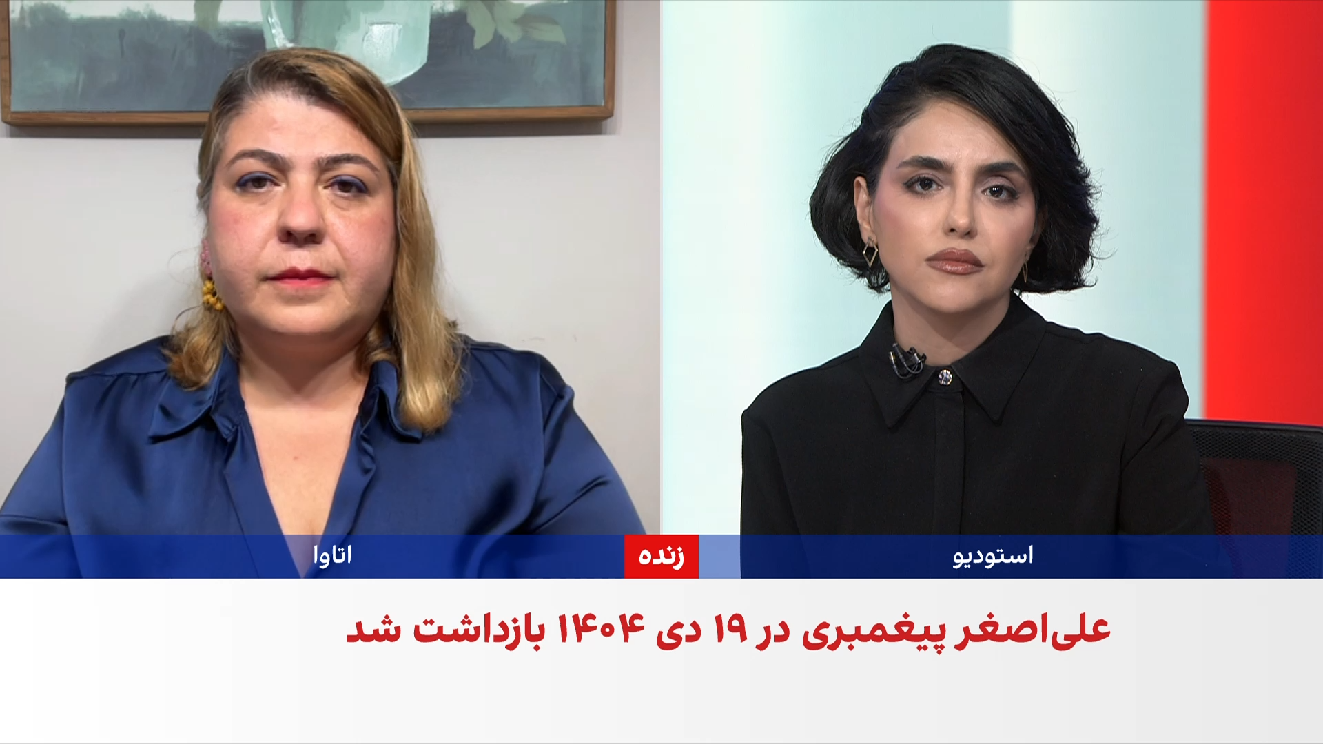 افزایش احکام اعدام بازداشت‌شدگان اعتراضات دی‌ماه