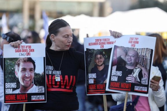 افسر اطلاعاتی سابق آمریکا: برای آزادی همه گروگانهای حماس، ایران باید احساس خطر کند