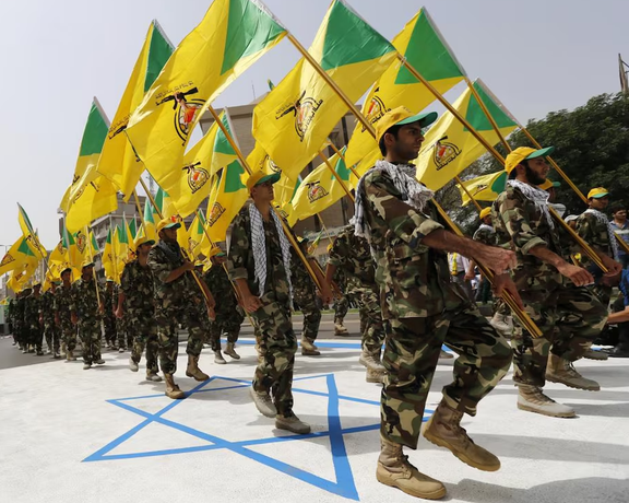 عراق حزبالله لبنان و حوثیها را از فهرست گروههای «تروریستی» این کشور حذف کرد