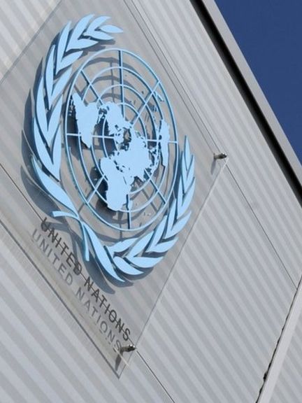 "بلومبرغ": إيران تتهم مفتشي وكالة الطاقة الذرية بـ"الافتراء".. وتحذر من أي "مسار خاطئ"