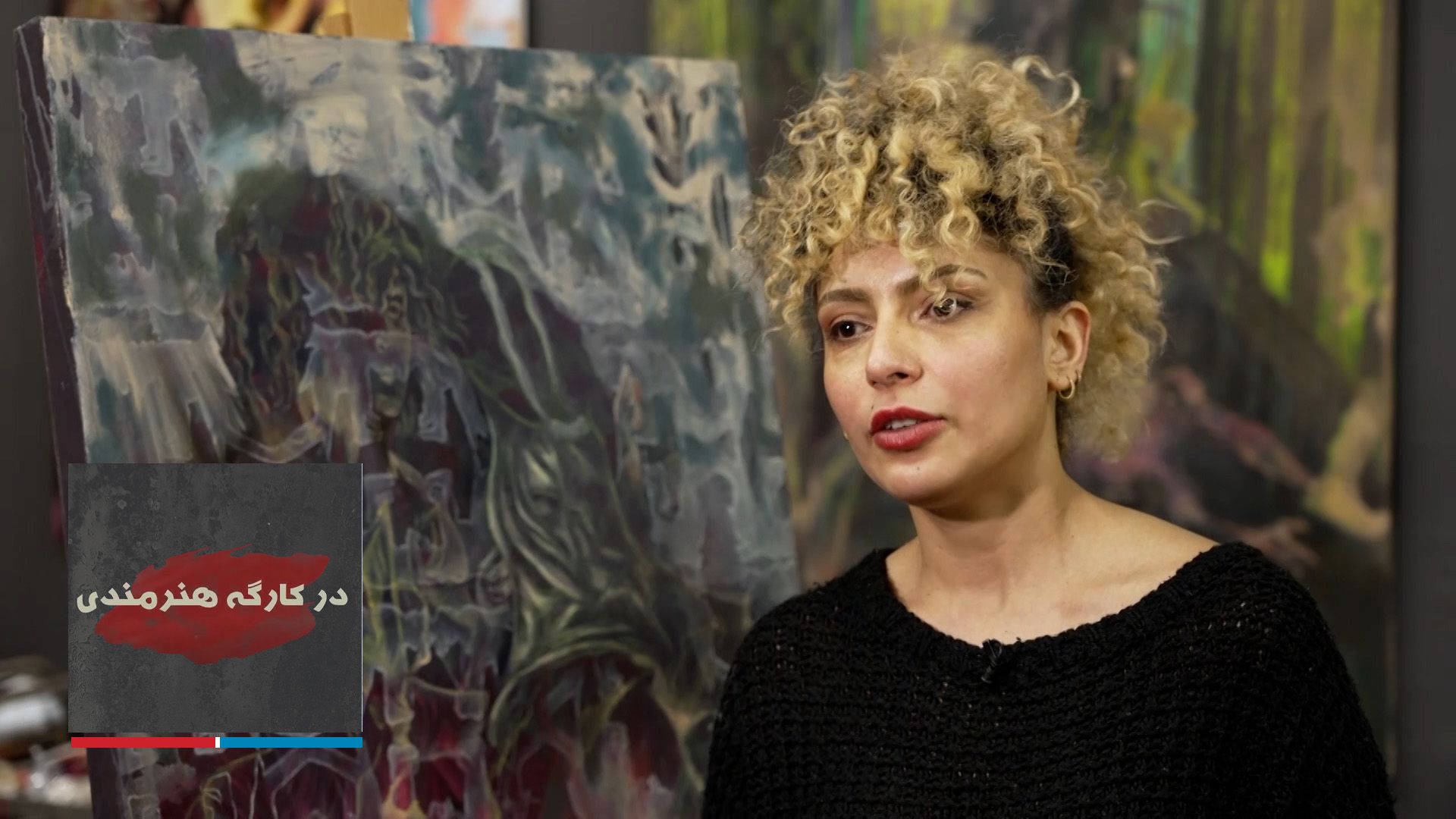 در کارگه هنرمندی - نازنین مرادی، نقاش