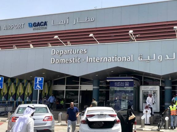 آمریکا ضمن محکوم کردن حمله حوثیها، بر حمایت از توانایی دفاعی عربستان سعودی تاکید کرد