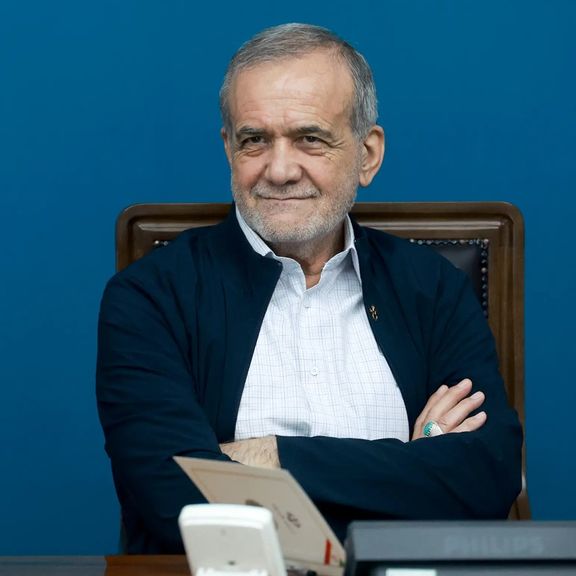 مسعود پزشکیان: نمیپذیریم دیگران برای آینده ما تصمیمگیری کنند