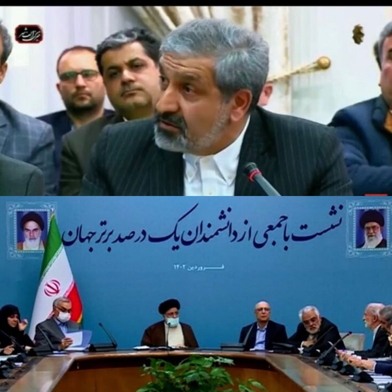 واکنش‌ها به «پایتون گیت» ادامه دارد؛ مستعان ۱۱۰ جدید یا ابزار پیش‌بینی زمان رفتن آخوندها؟