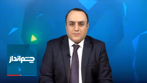 چشمانداز: فتوای بیسابقه سیستانی علیه امامان جماعت حکومتی در ایران