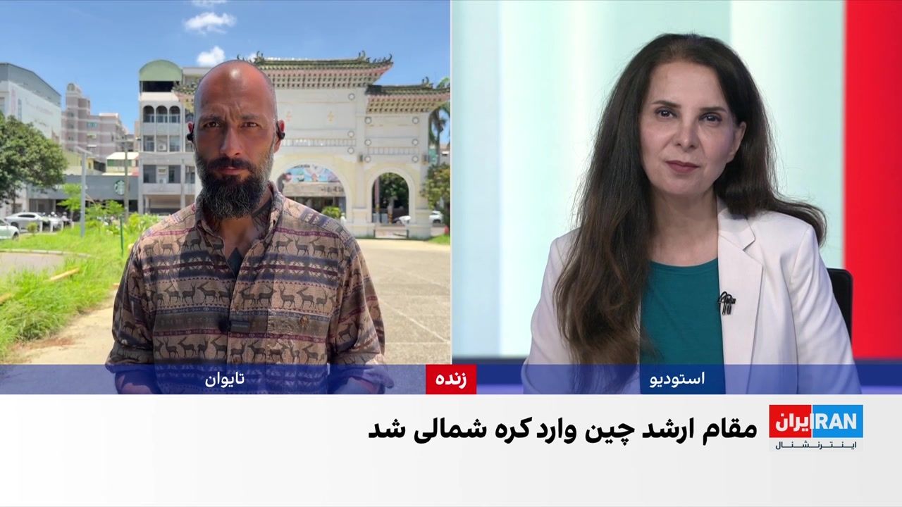 پکن در پی تقویت روابط خود با کره شمالی است