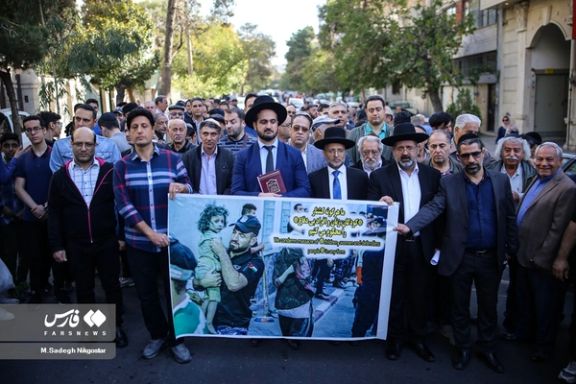 A regime-sponsored rally by the Jewish people in Tehran against Israel (October 2023)