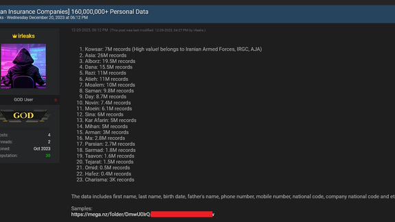 تصویری که گروه آیآرلیکس پس از هک ۲۰ شرکت بیمه ایرانی منتشر کرد
