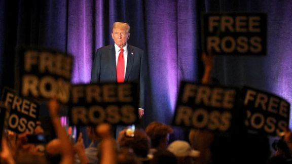 راس اولبریکت، بنیانگذار «جاده ابریشم» در دارکوب، با فرمان ترامپ عفو و آزاد شد