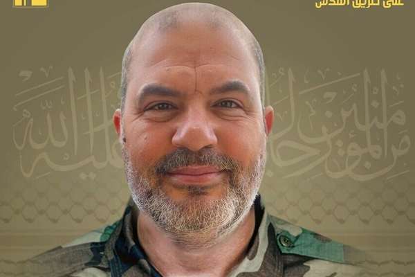 Israeli Airstrike Kills Senior Hezbollah Commander