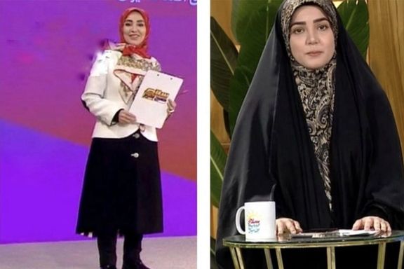 State broadcaster presenter Zhila (Jila) Sadeghi in two different episodes (file)