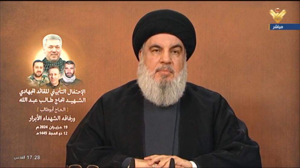 Hezbollah leader in a televised speech, 19 June 2024